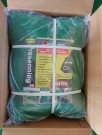 PALLEHETTE 1,7 x 10 m (10-PK) FRI FRAKT thumbnail